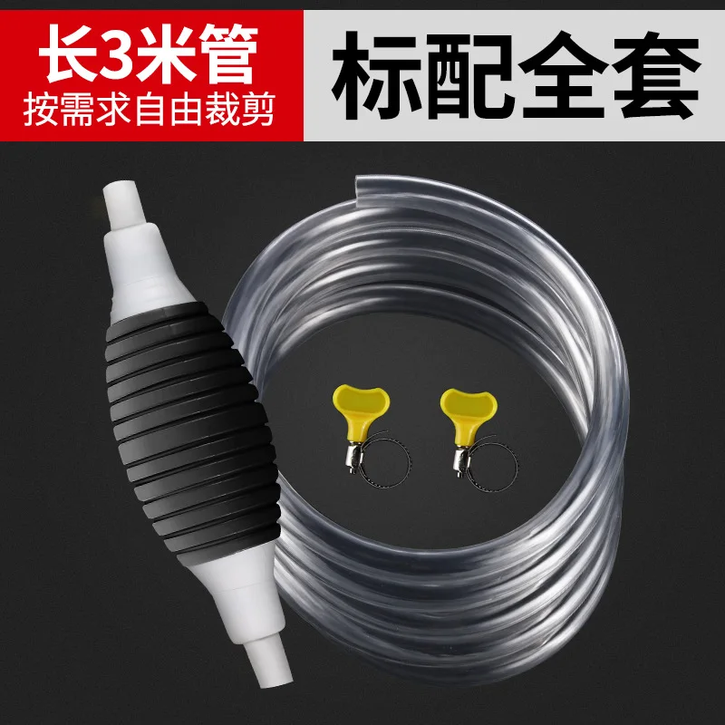Hand Fuel Pump Car Fuel Tank Sucker Oil Transfer Fuel Pump Petrol Diesel Liquid Manual Pump Syphon for Gas Gasoline
