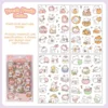F Frutta fresca Cutie-viola