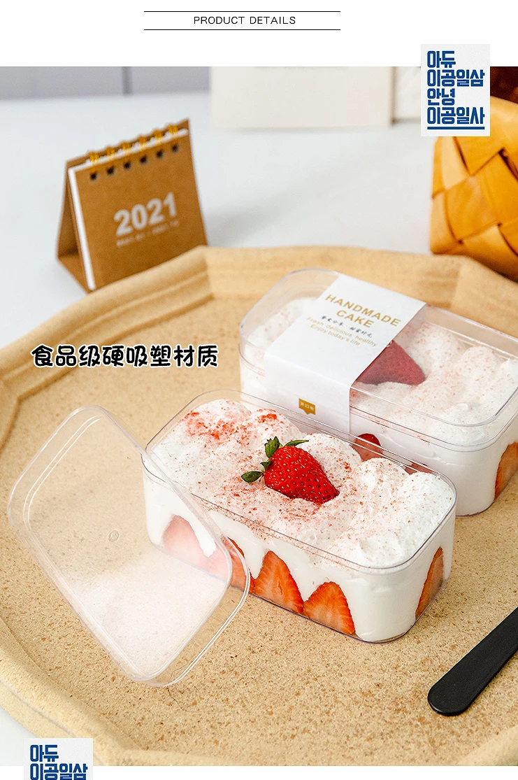 Wholesale Mousse Cake Box Disposable Tiramisu Ice Cream Dessert Plastic