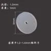 1.2*9mm