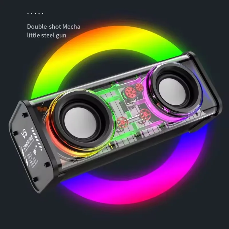 V8透明メカワイヤレススピーカーボックスダブルサウンドRGB