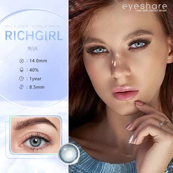 1 пара цветных контактных линз EYESHARE натуральные синие линзы для глаз коричневые зеленые годовая Красота
