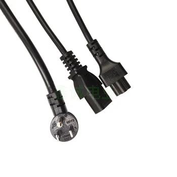 Round head American gauge three plug one minute two C13 and C5 power extension cable power cord