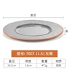 7007-11.5| สีเทา สีส้ม