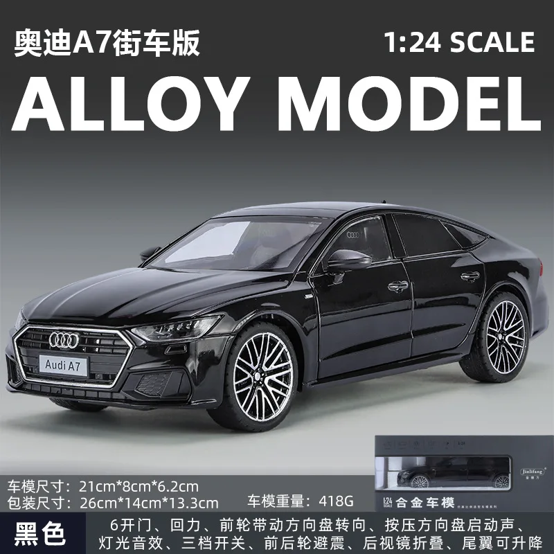 1:24 Scale Aodi A7 Diecast Model Car - Collectible Toy