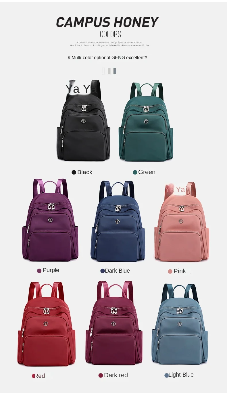 2023 Waterproof Women's Backpacks New Style Large Capacity Simple And Versatile Fashion Light Travel Backpack For Women