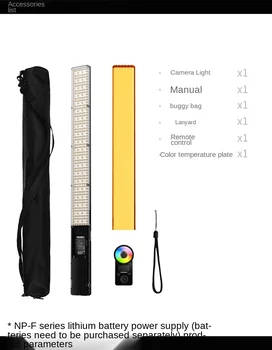 Yongnuo YN360 III PRO Handheld 3200K-5500K RGB Colorful Ice Stick LED Video Light Touch Adjusting Controlled by Phone App detail image