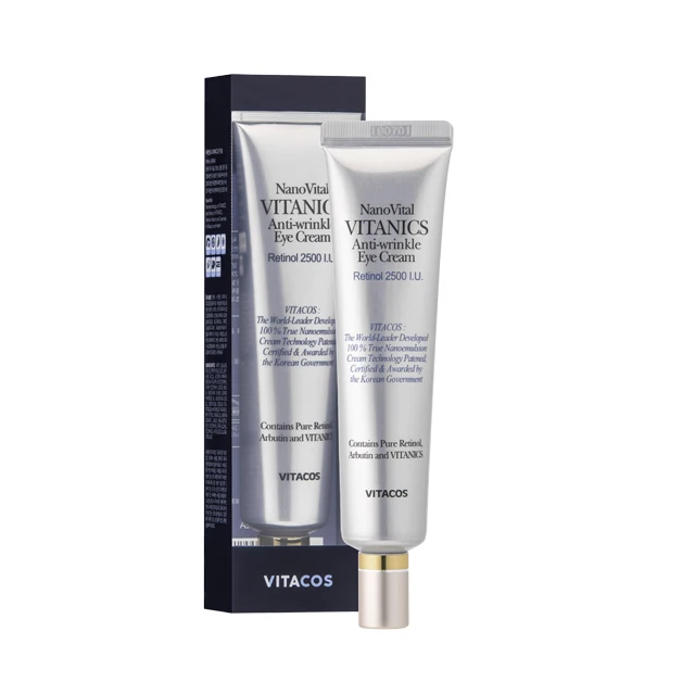 particle eye cream