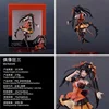 Idol Kurenai - Colore alternativo