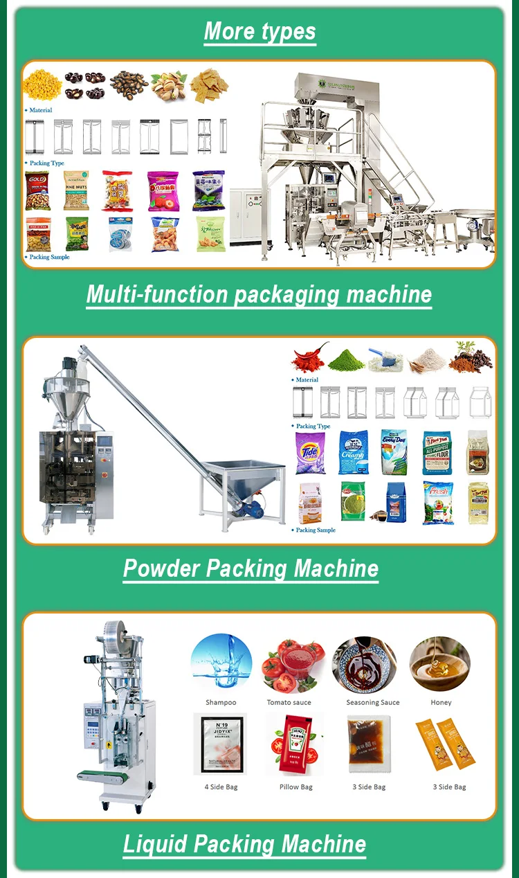 SunPring pillow packaging machine soap wrapping machine cake flow pack machine nitrogen