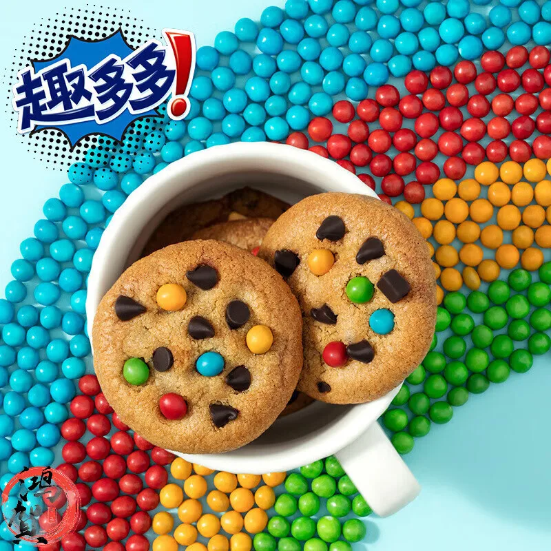 激安！お菓子詰め合わせ ポッキー40個 グミ チョコパイ チップスター