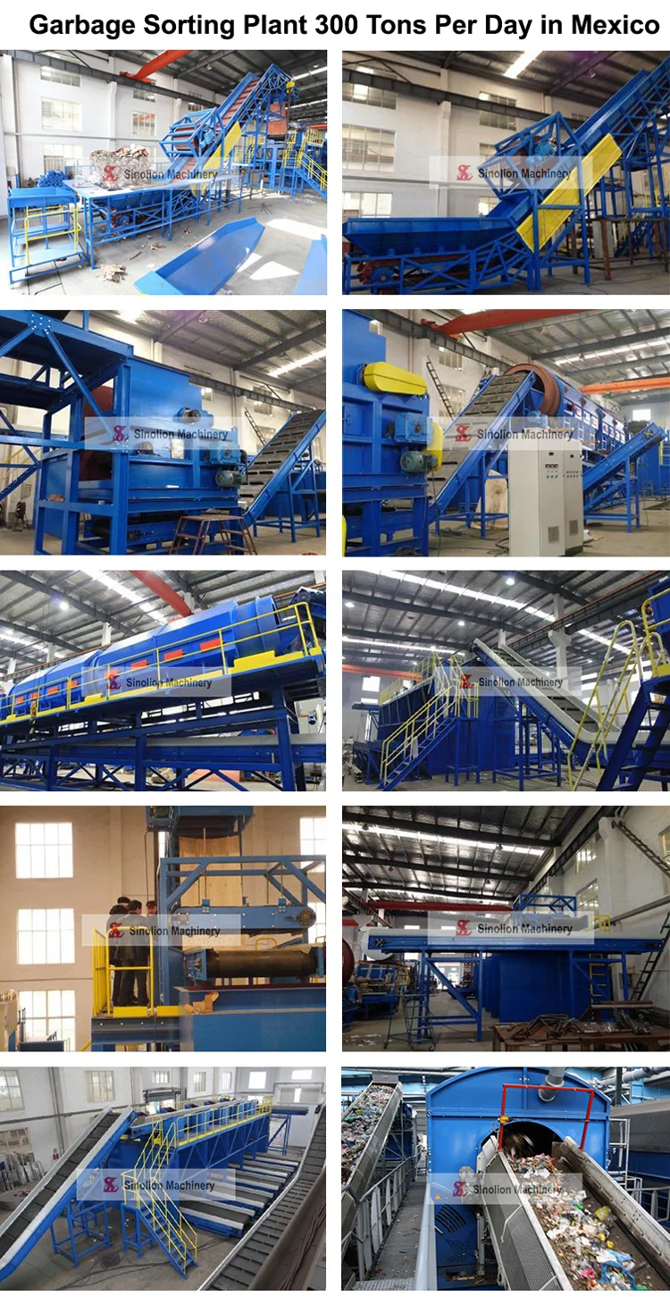 msw-garbage-recycling-line