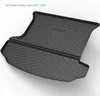 For Skoda Kodiaq 7seats 2017-2023