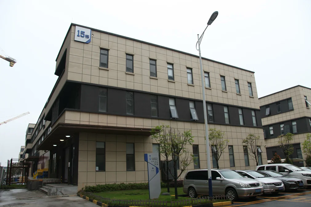 Foshan Hojid Electrical Equipment Ltd.