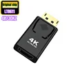 8611Chip High quality --Black 4K