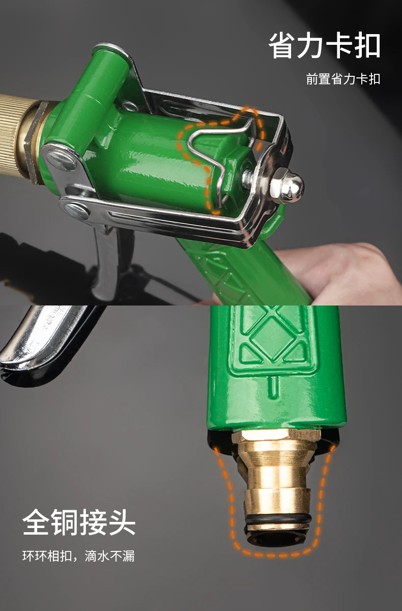High Water Pressure 8 Multi Function Garden Hose Nozzle Hose Spray Nozzle Garden Hose Water Spray Gun Cleaning Water Gun