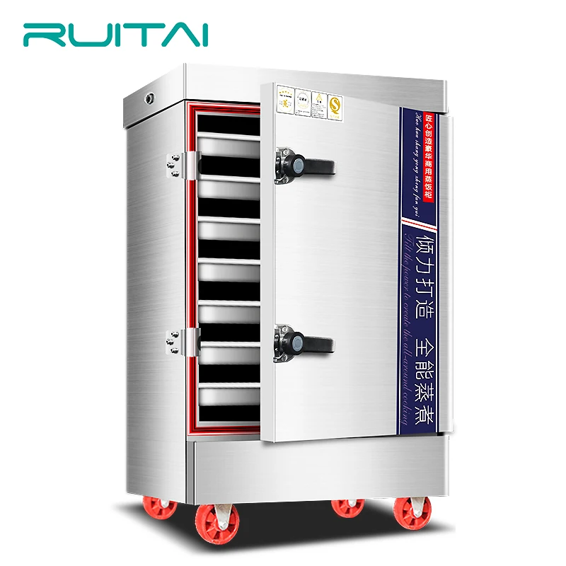 RUITAI Beautiful Appearance and Easy to Clean Commercial Rice Idli Steamer