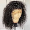 Kinky Curly