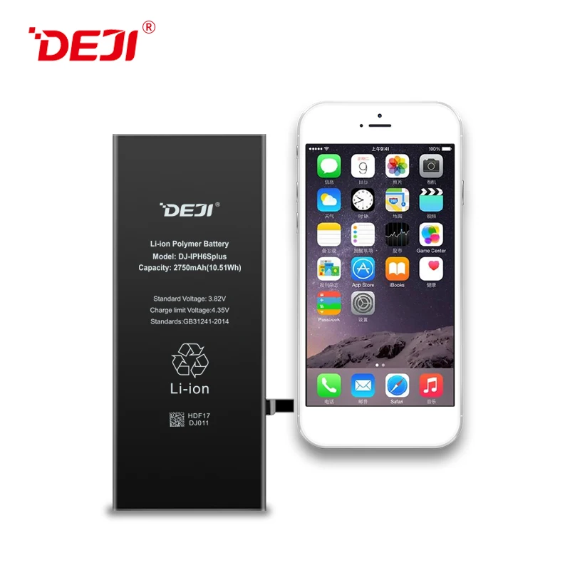 Gb/T 31241-2014 Dual IC Lithium Battery for iPhone 6S Plus