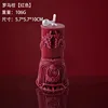 J-1276 Burgundy - COCO (fragrance)