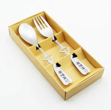 Most Sold Heart Shaped Spoon and Fork Set Wedding Favors Gifts for