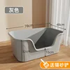 Caja de arena gigante (gris) Tamaño mediano a grande