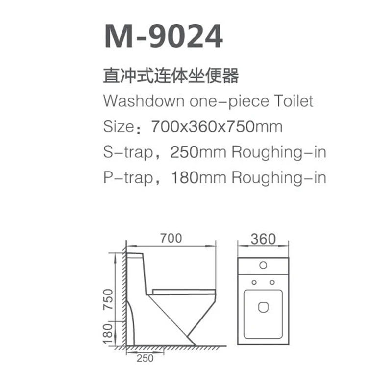 Square Style Bathroom Toilet Sanitary Ware WC Washdown One Piece Toilets Seat  With Good Prices