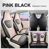 Pink Black