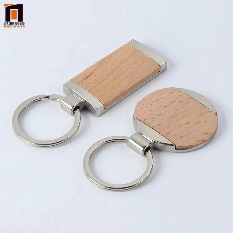 Wholesale Sublimation Blanks Keychain Wood Accessories Wooden Key Chain
