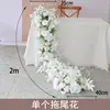 10 flower arrangements 25cm+40cm*200cm