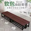 Cadre marron avec bordure noire
