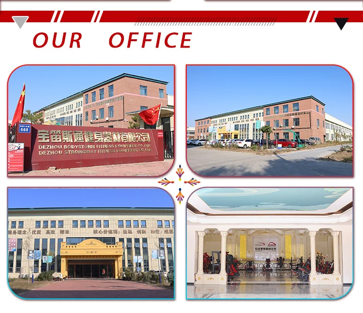 Dezhou Bodystorm Fitness Equipment Co., Ltd.
