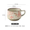 Hans Coffee Cup - Single Cup - Ji Hong