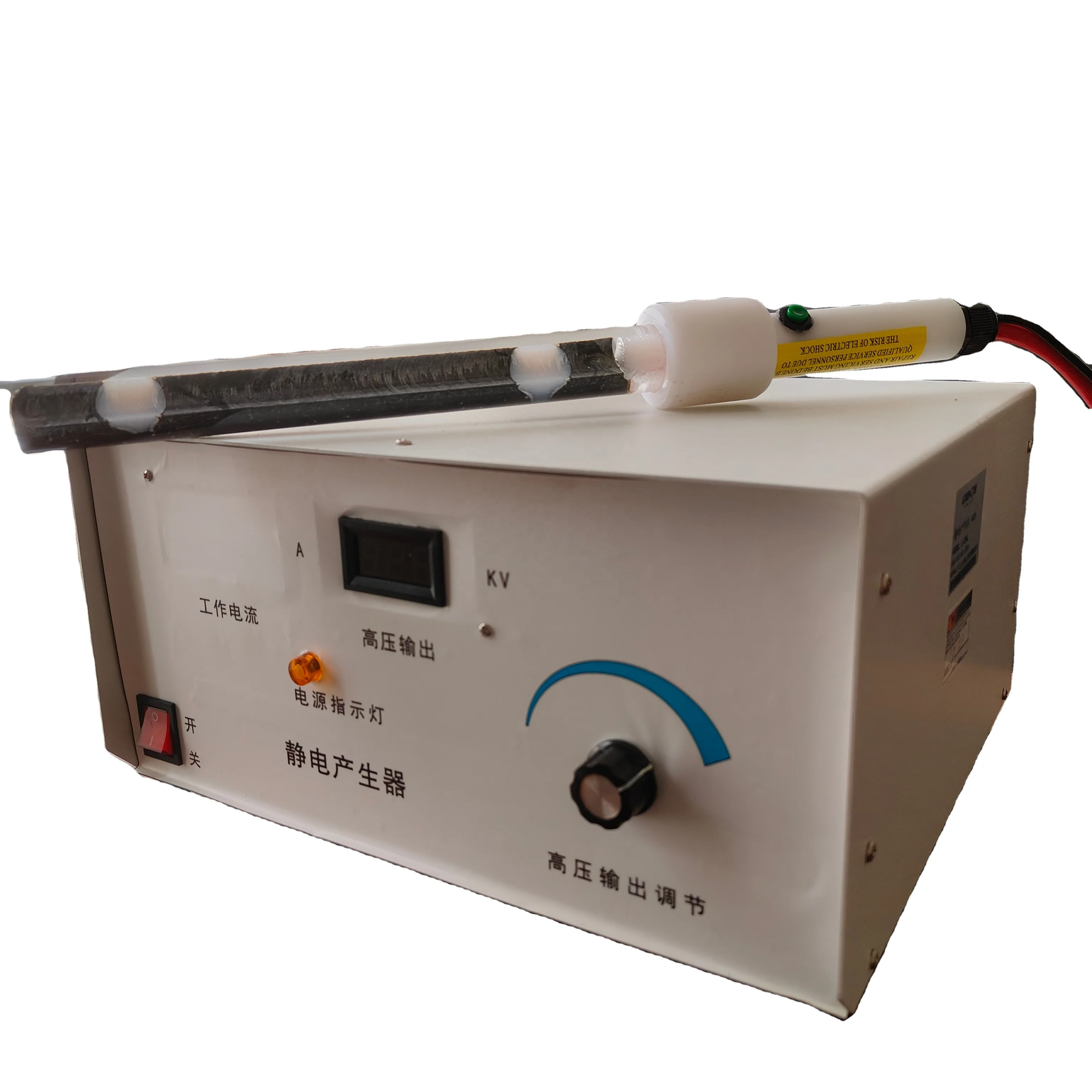 In Mold Label  Injection Molding  Label  Static Charger Generator Electrostatic Generator