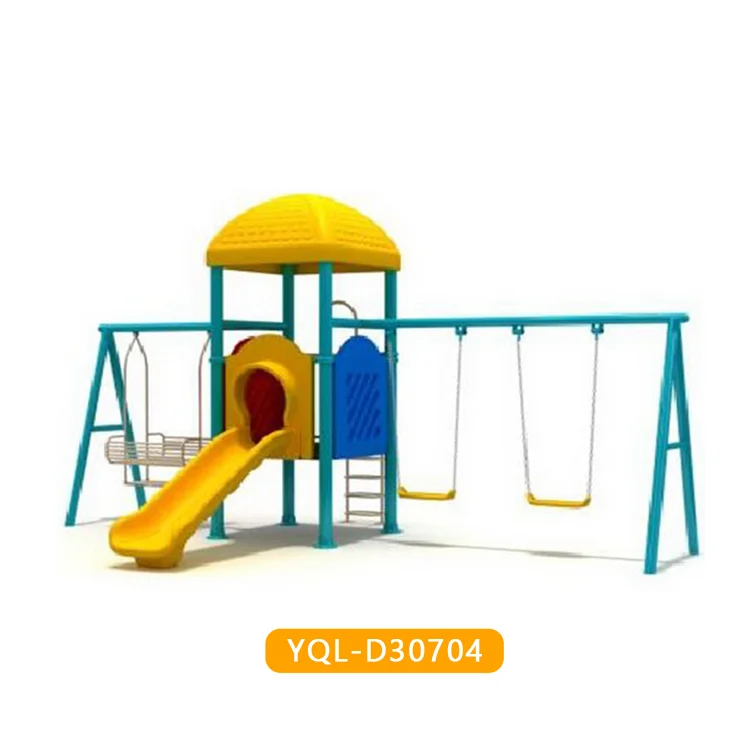 outdoor yard swing