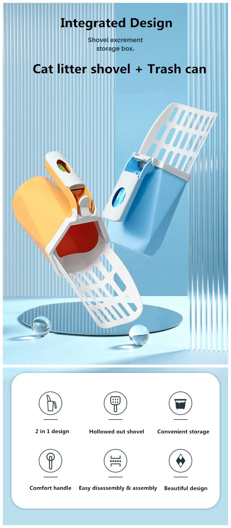 Portable Integrated Cat Litter Shovel Pet Supplies Wholesale Detachable