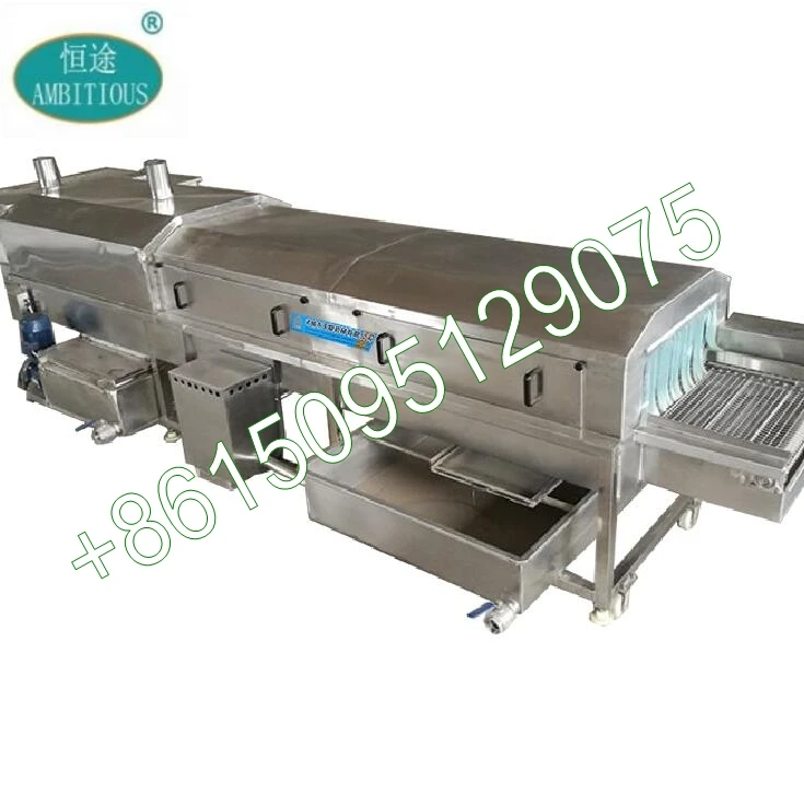 pasteurization machine.jpg
