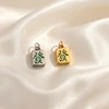 #2-13.2*8.5mm