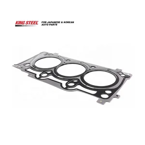 KINGSTEEL OEM 4893468AD Manufacturer Automotive Car Parts Left Engine Cylinder Head Gaskets for JEEP GLADIATOR WK-Grand Cherokee