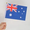 Blu (Australia)