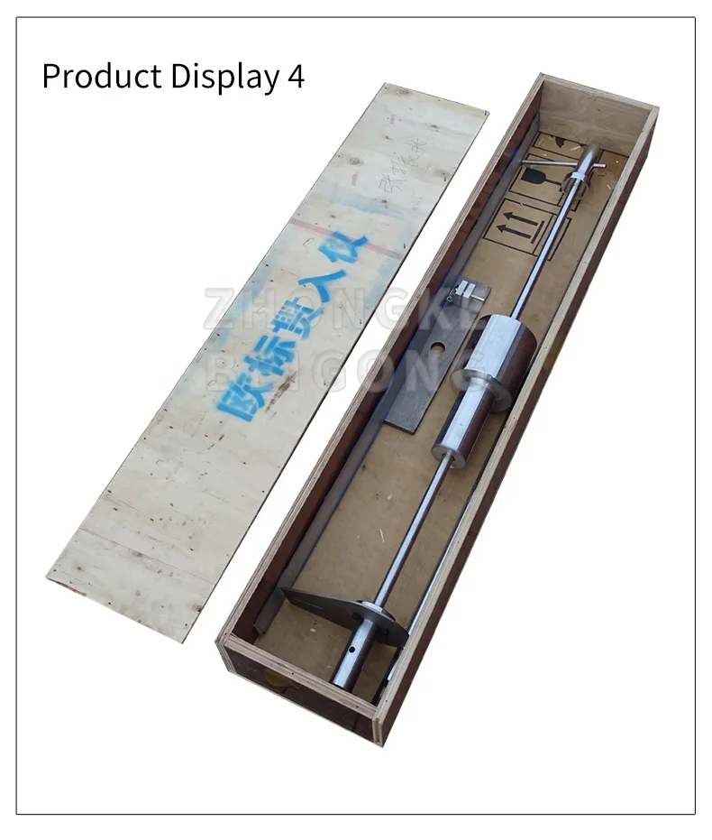 DCP Dynamic Cone Penetrometer - Reliable Soil Testing Equipment