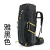 55L black