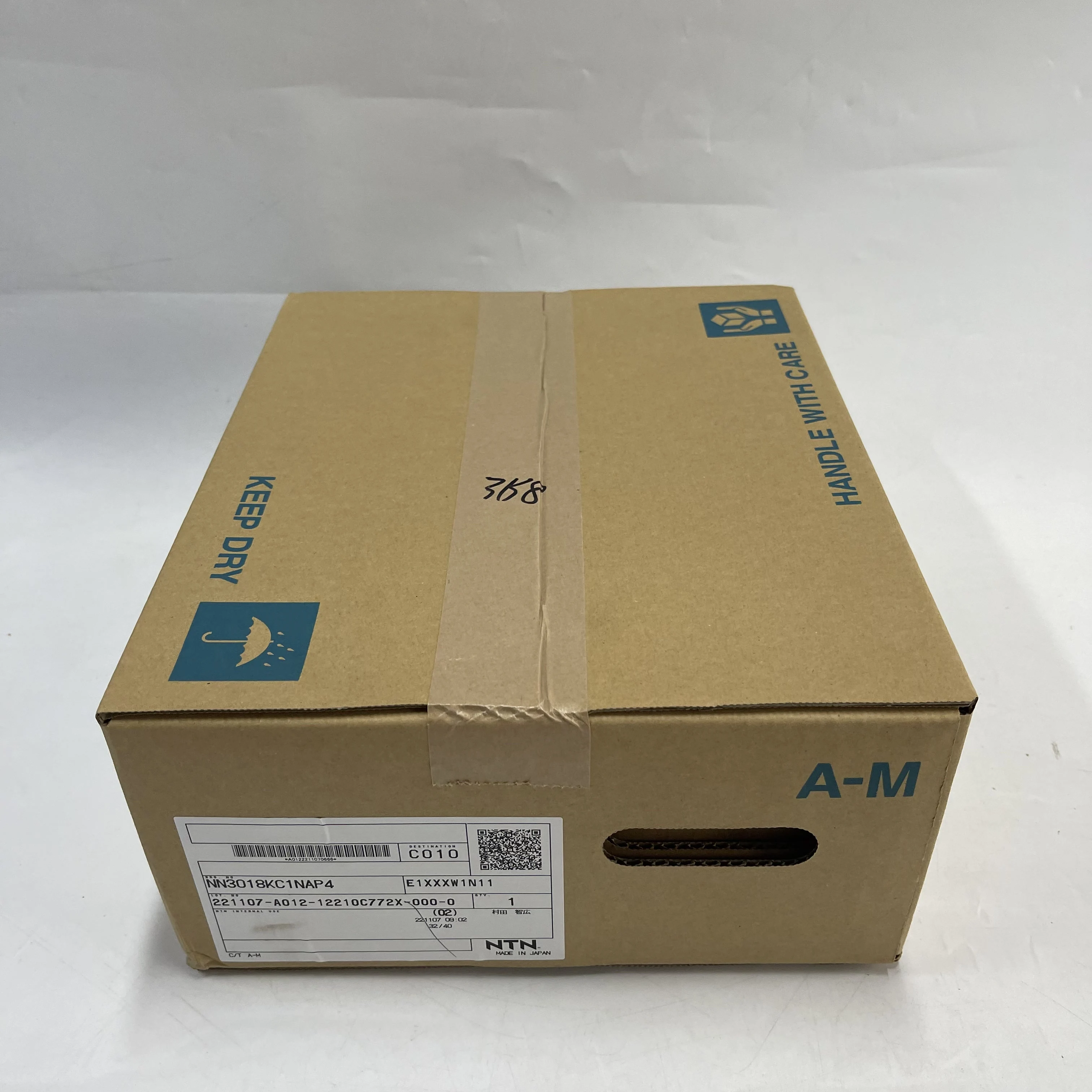 NTN Bearing NN3018KC1NAP4