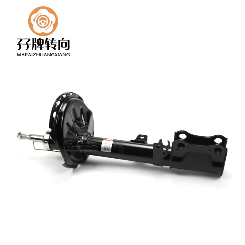 こう 4854080581 Genuine Toyota ABSORBER ASSY, SHOCK, REAR LH