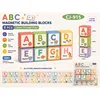 CJ-915 Letter Series - 4.2cm Magnetic Cube