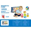 CJ-903 4.2cm Magnetic Cubes (15pcs)