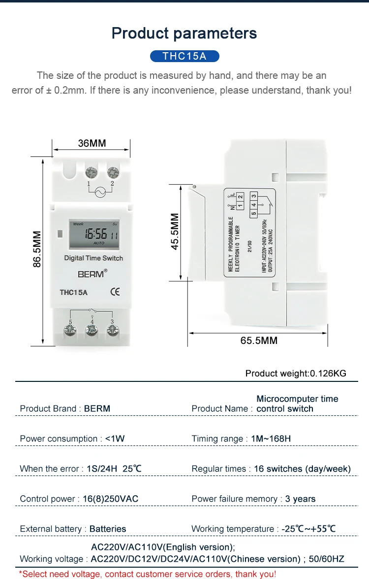 BERM THC15A Factory Price Weekly or Daily Digital Programmable Timer Switch 220V 25A Current Microcomputer Time Control Switch