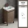 43 scarico per mobile lavabo in ceramica