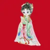 Metal opera lin daiyu