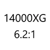 noir 21SPHEROS SW 14000XG